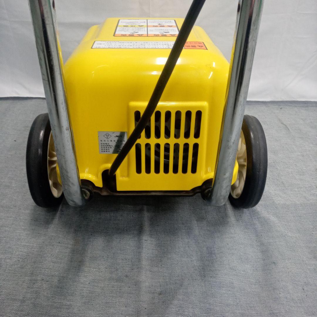 有光工業 TRY-01 高圧洗浄機 モートルタイプ 50Hz 単相100V
