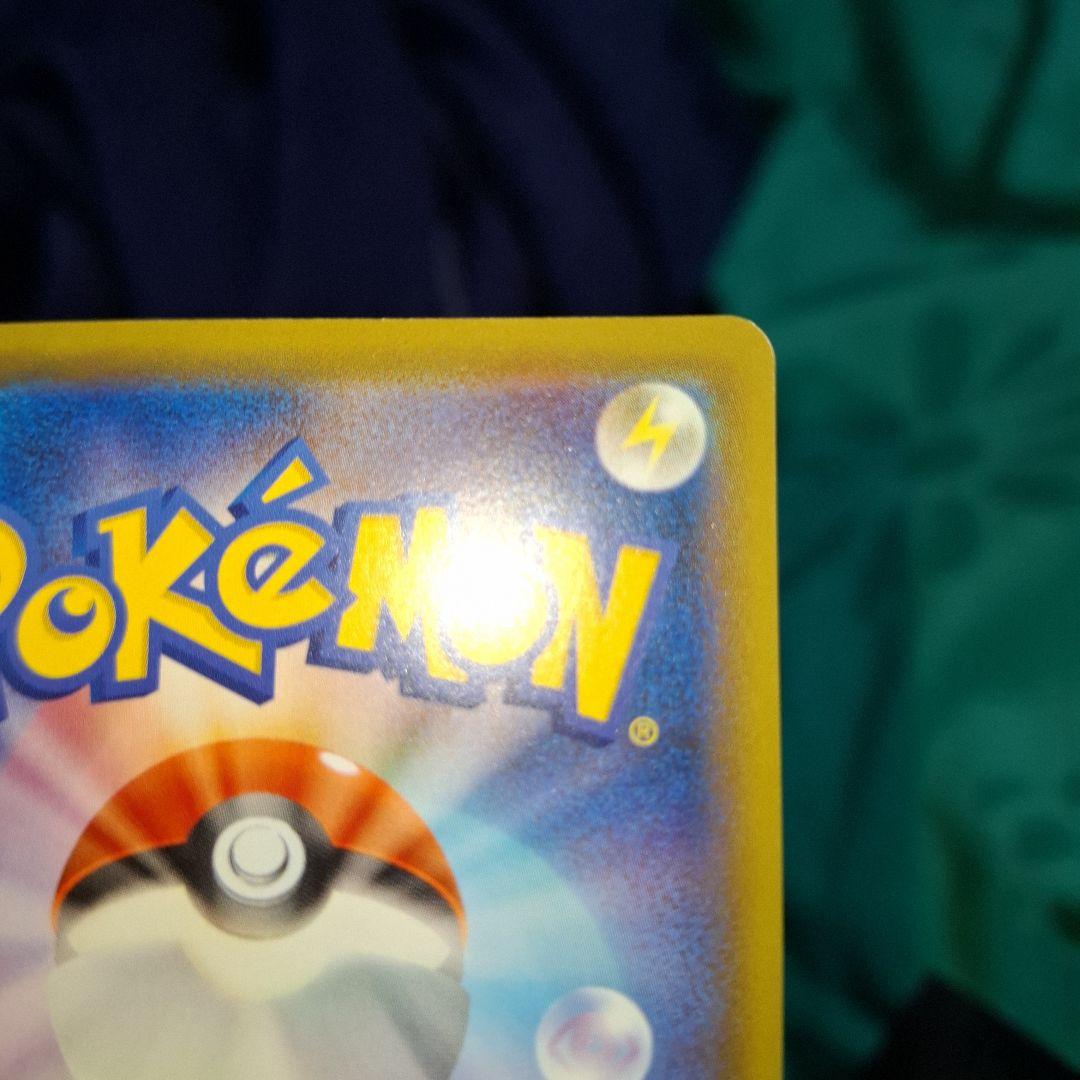 ポケモンセンターのお姉さん