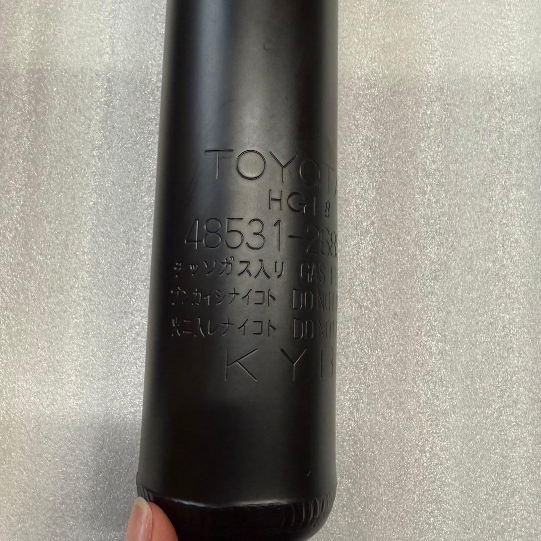 新車外し◆トヨタ 200系 ハイエース 純正 ショック アブソーバー ◆