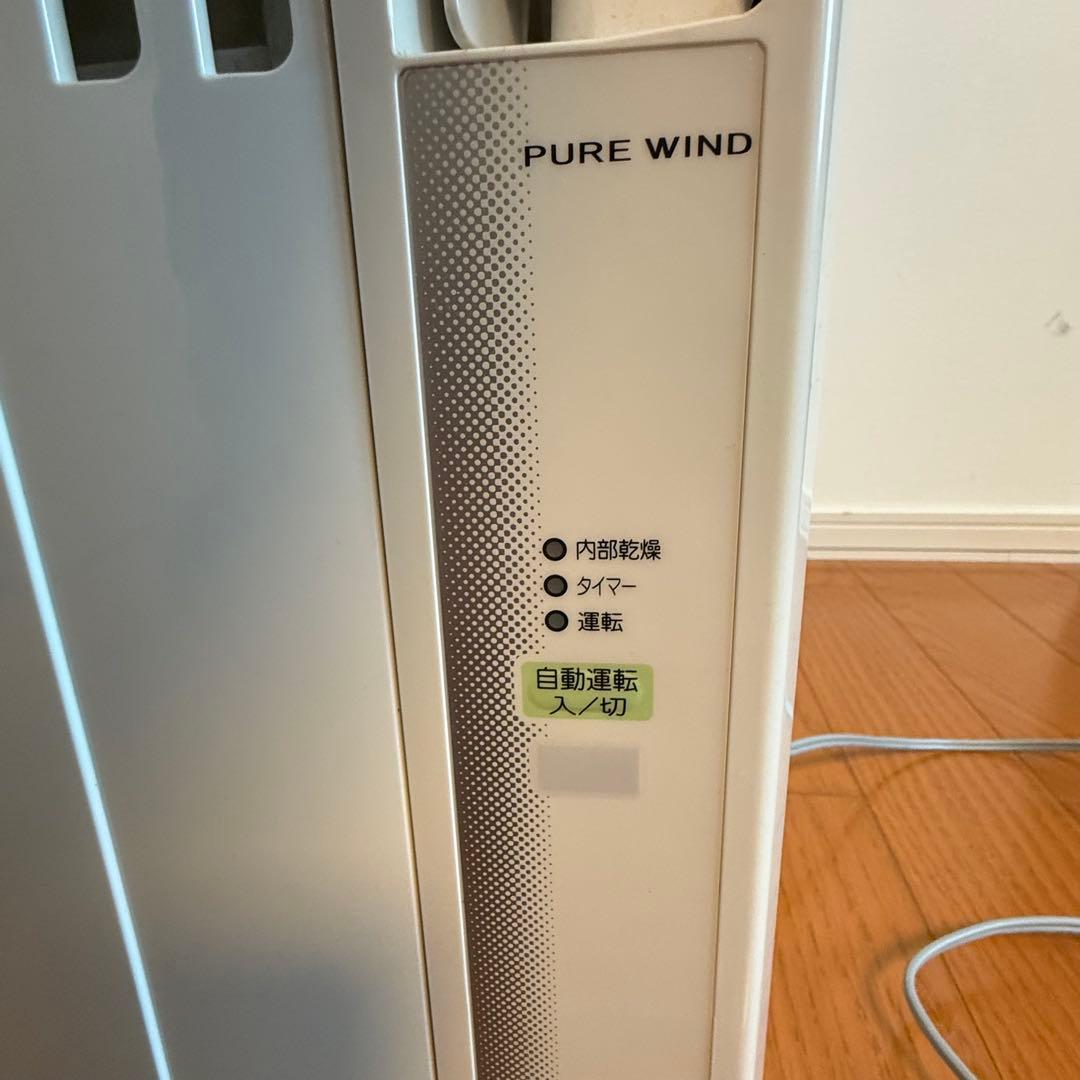 【セット】コロナ 窓用エアコン　CW-16A3 WT-8 テラス用取り付け金具