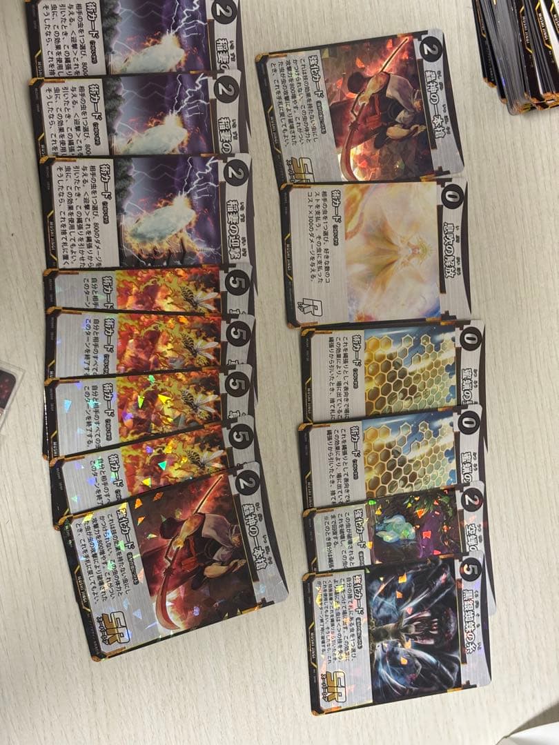 虫神器　引退品