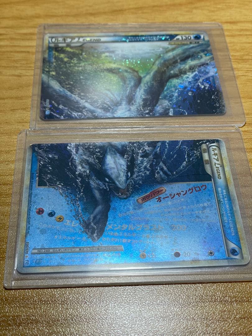 ルギア/Legend 上下　1st edition