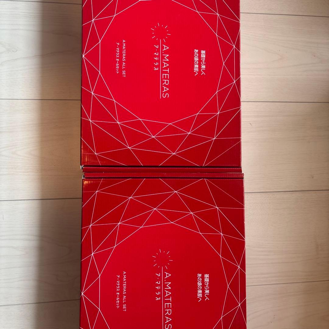 【16万円分】ア・マテラス　オールセット　A•MATERAS ALL SET×2