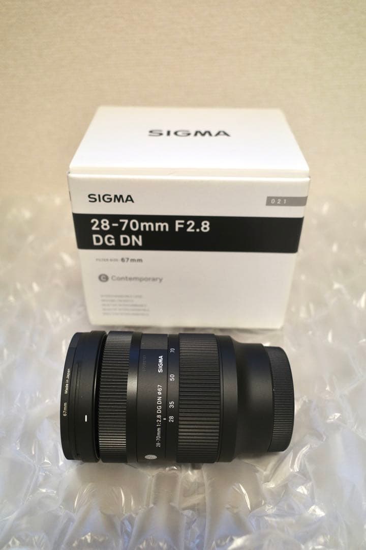 【美品】SIGMA 28-70mm F2.8 DG DN ソニーE用 おまけ付き