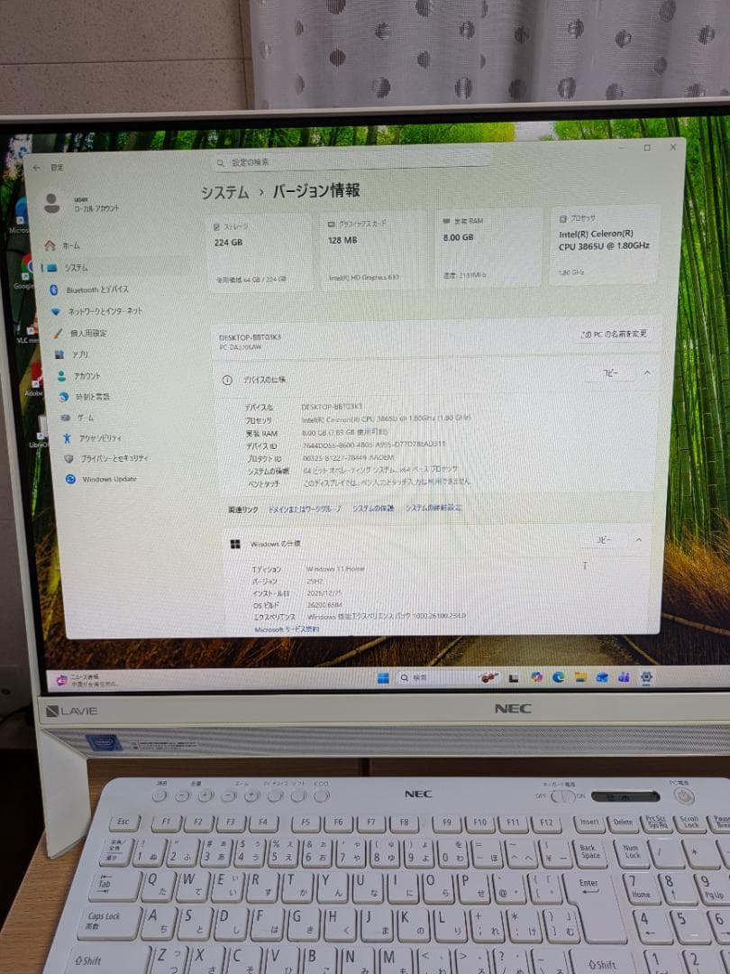Windowsデスクトップ NEC Desk All-in-one DA370/KAW Windows 11
