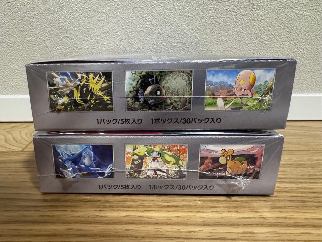 【古代の咆哮】＋【未来の一閃】シュリンク付きBOX ポケモンカードゲーム