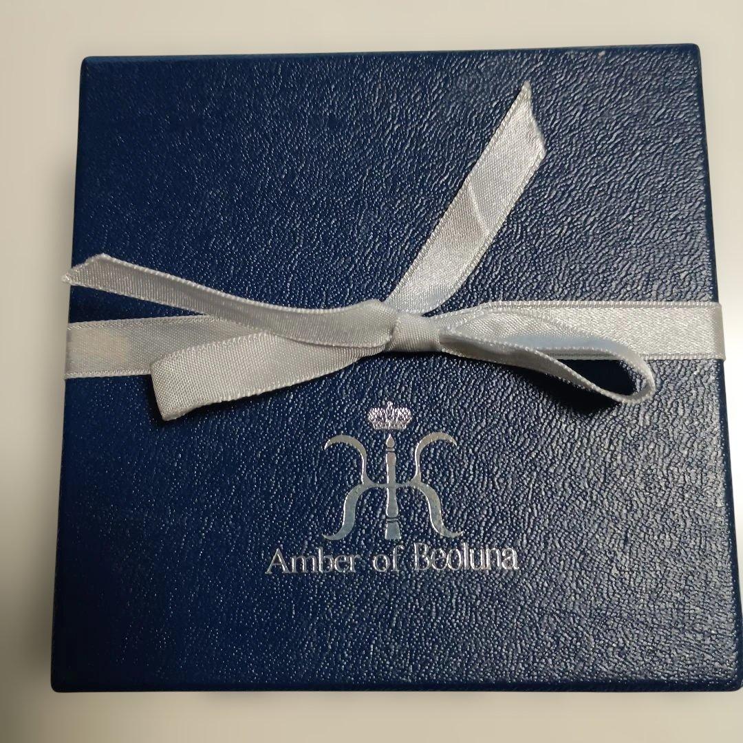 べっ甲琥珀籠ネックレス 球体琥珀ペンダント付き