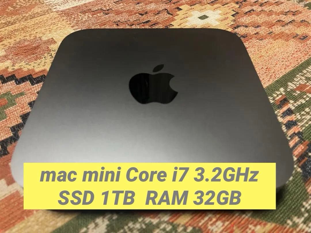 Mac mini 2018 i7 3.2GHz/32GB/SSD1TB 箱付き