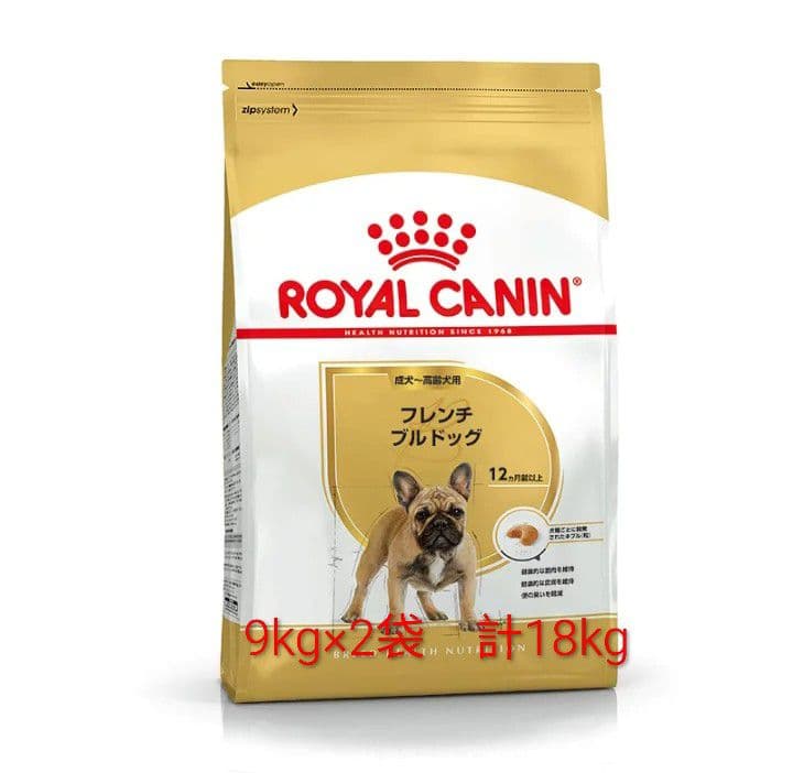  CANIN フレンチブルドッグ ドライフード 18kg　段ボール梱包