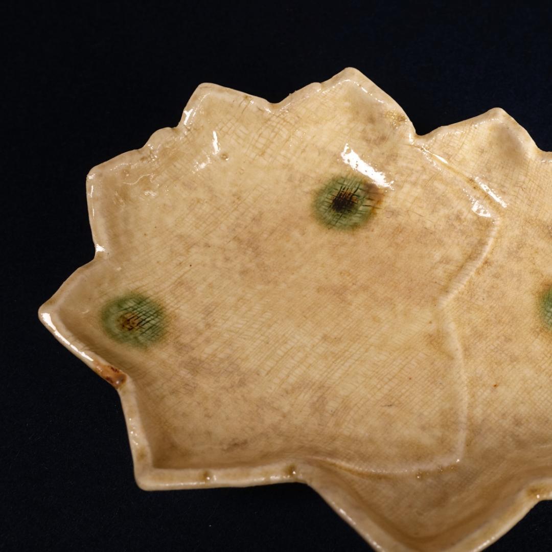 香土園 加藤春鼎 黄瀬戸 紅葉形 向付 刺身皿 10客