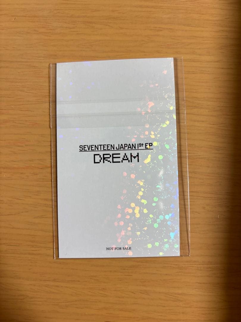 【限定値下げ】SEVENTEEN DREAM TSUTAYAラキドロ　エスクプス