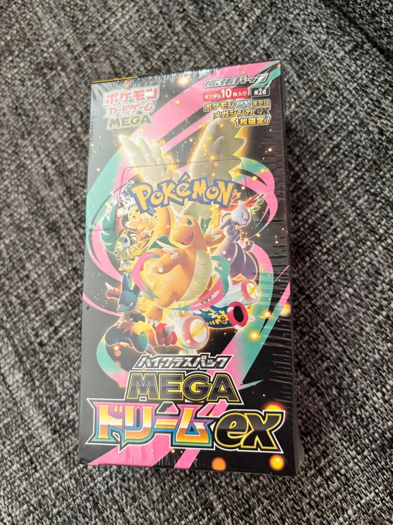 ポケモンカードゲーム MEGAドリームEX シュリンク付き1ＢＯＸ