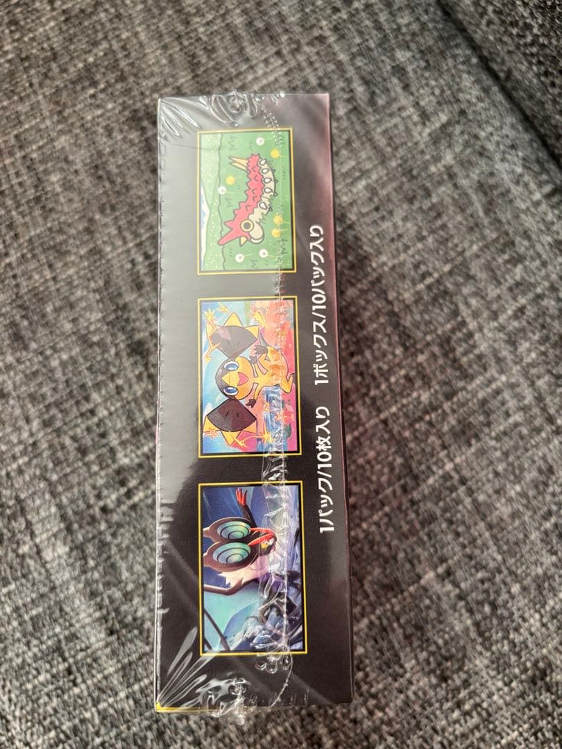 ポケモンカードゲーム MEGAドリームEX シュリンク付き1ＢＯＸ