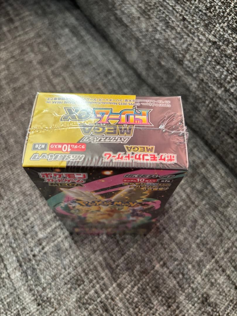 ポケモンカードゲーム MEGAドリームEX シュリンク付き1ＢＯＸ