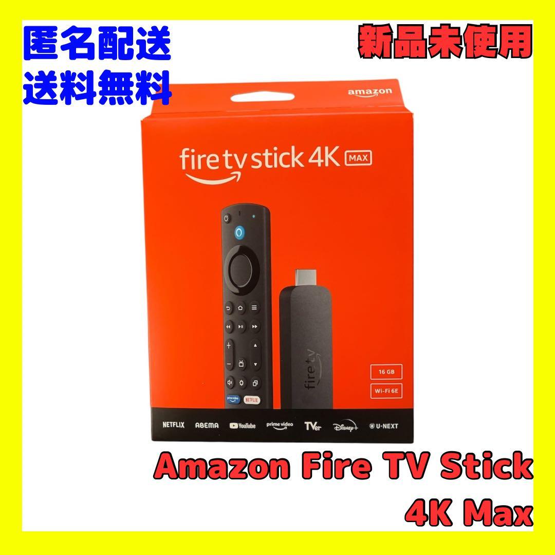 新品未開封 Fire TV Stick 4K Max 第2世代