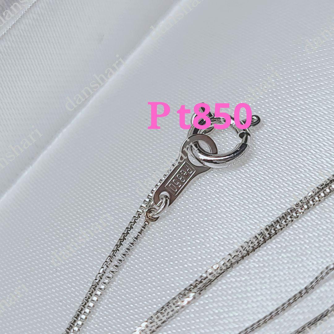 Pt900.850/人気デザイン/スリーストーン/上質ダイヤネックレス16万円