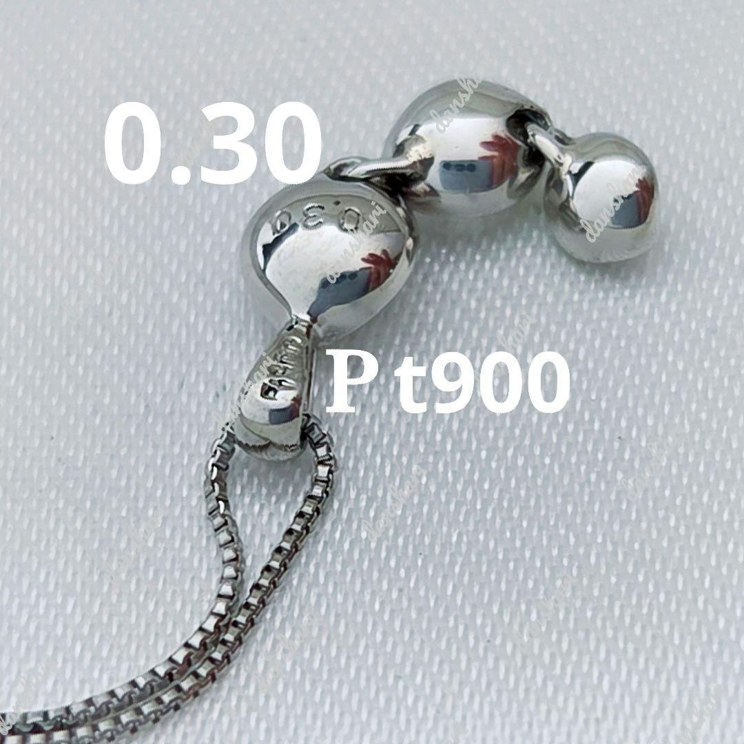 Pt900.850/人気デザイン/スリーストーン/上質ダイヤネックレス16万円