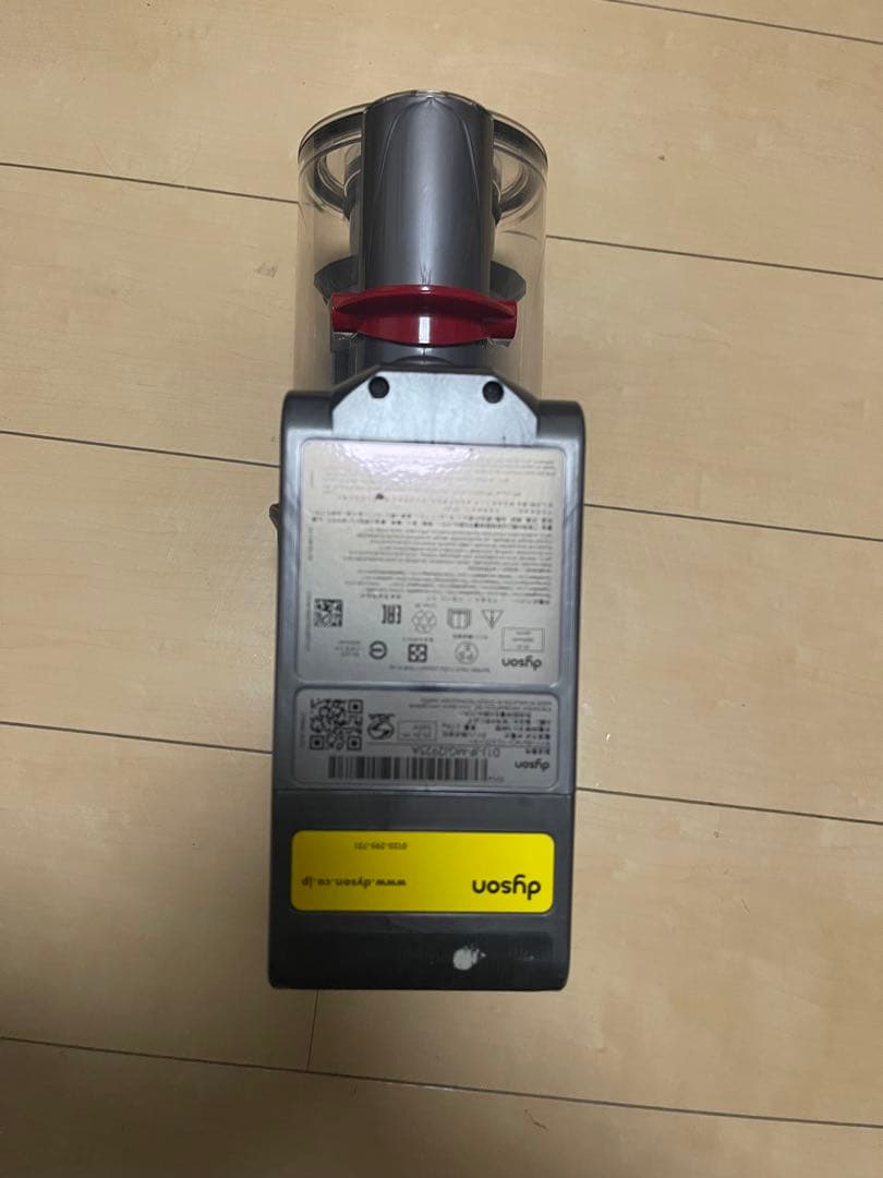 【美品］ダイソンのV11(SV14)本体のみ