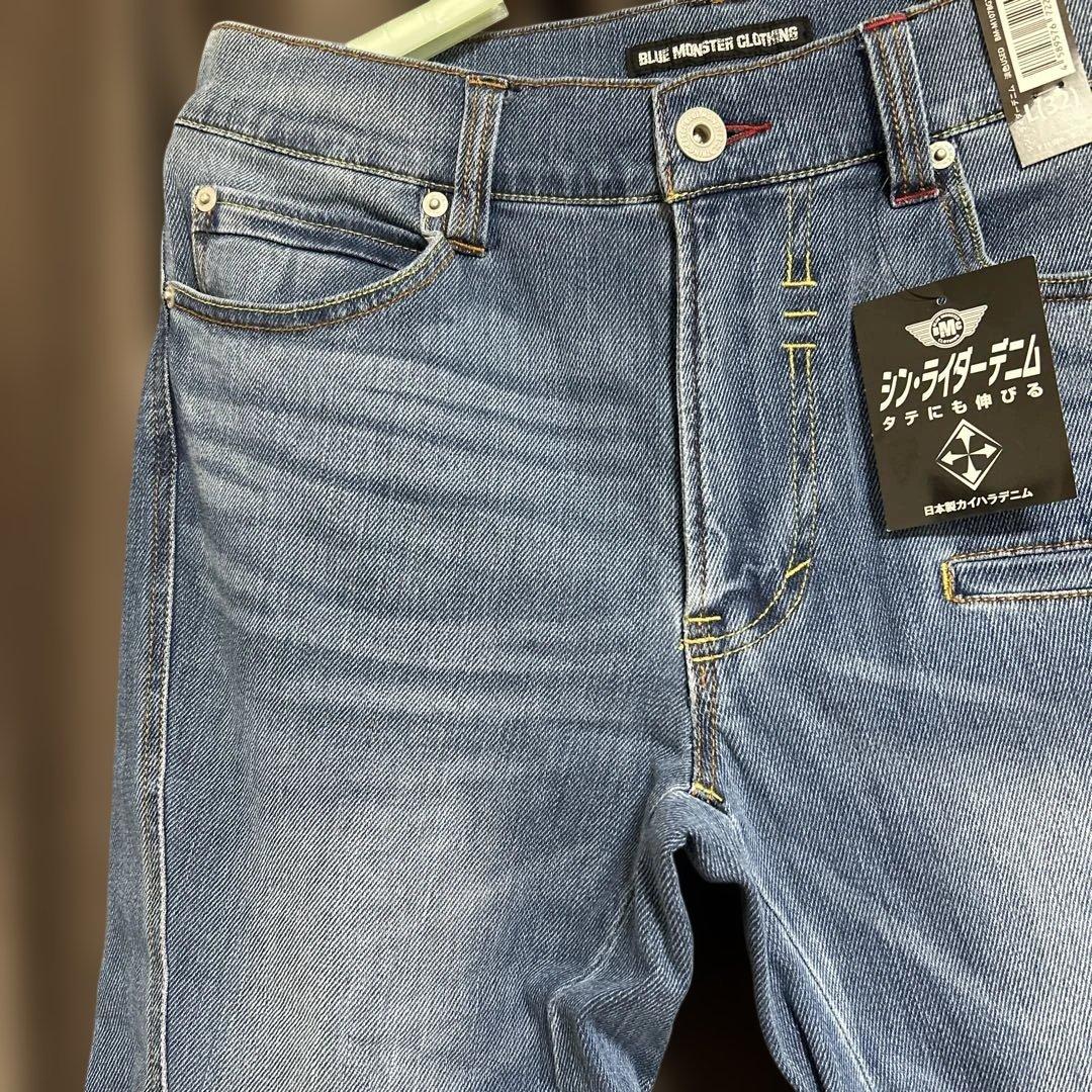 新品 BMC シン・ライダーデニム Lサイズ 日本製カイハラデニム
