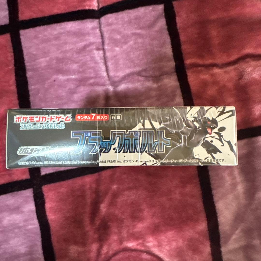 ポケモンカード　ブラックボトルBOX 新品未開封　シュリンク付き