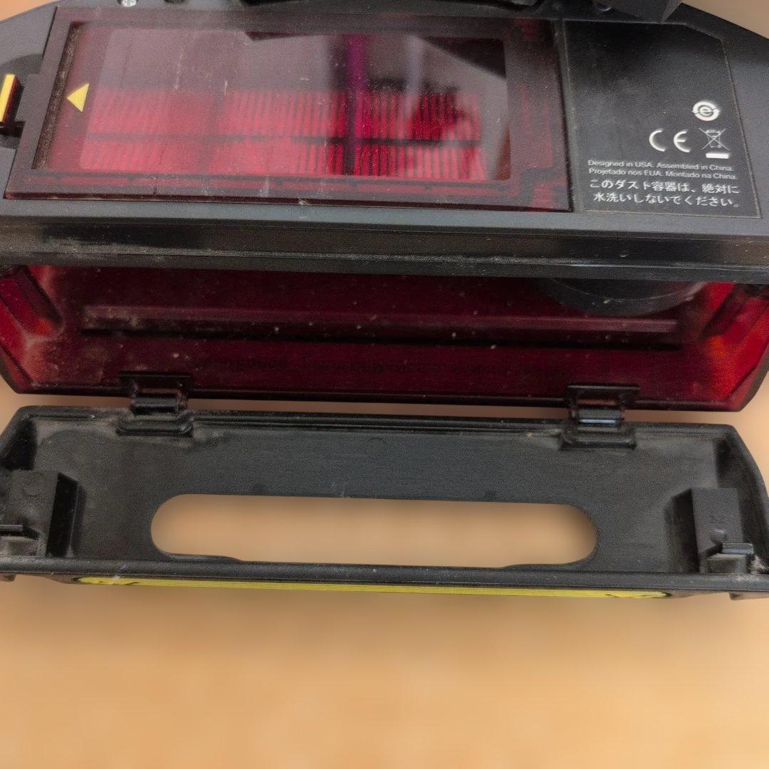 iRobot ルンバ960本体 充電ドック付き