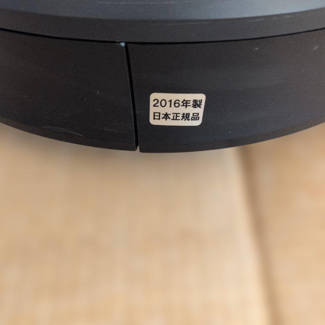 iRobot ルンバ960本体 充電ドック付き