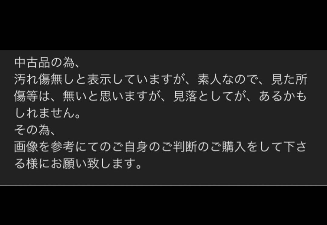 カウンターテーブル　　1点 中古