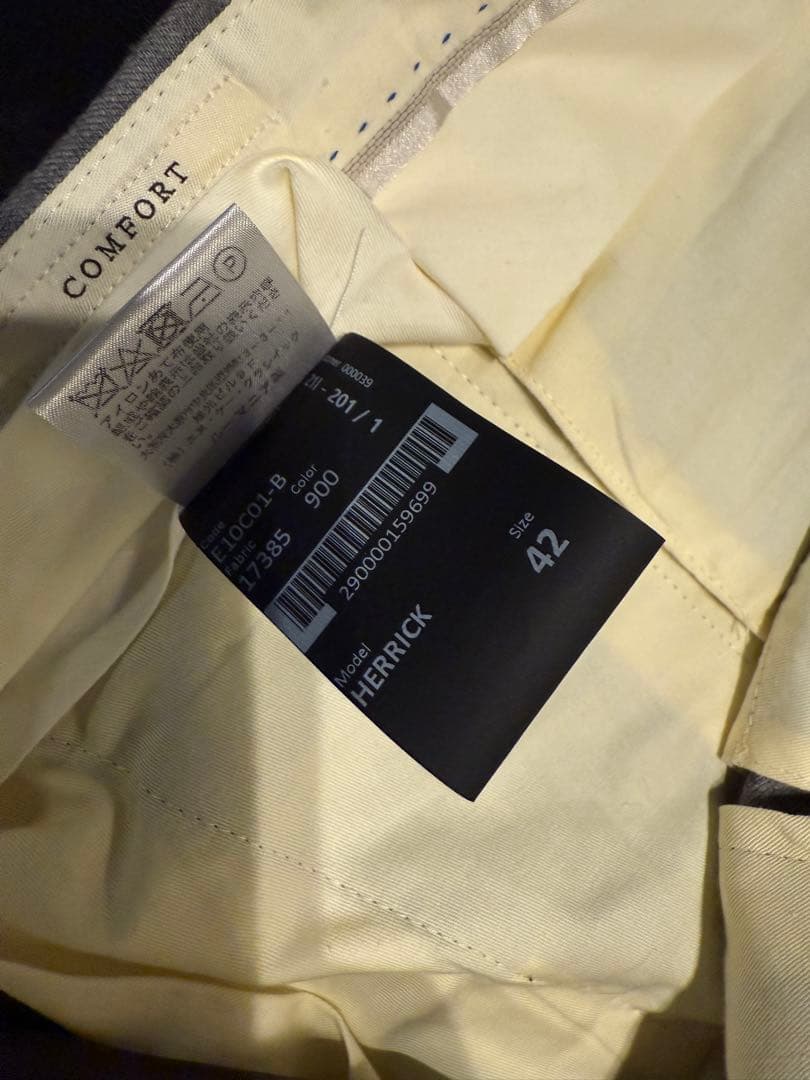 GTA HERRICKエリック ウールサキソニー2Pサイドアジャスターパンツ