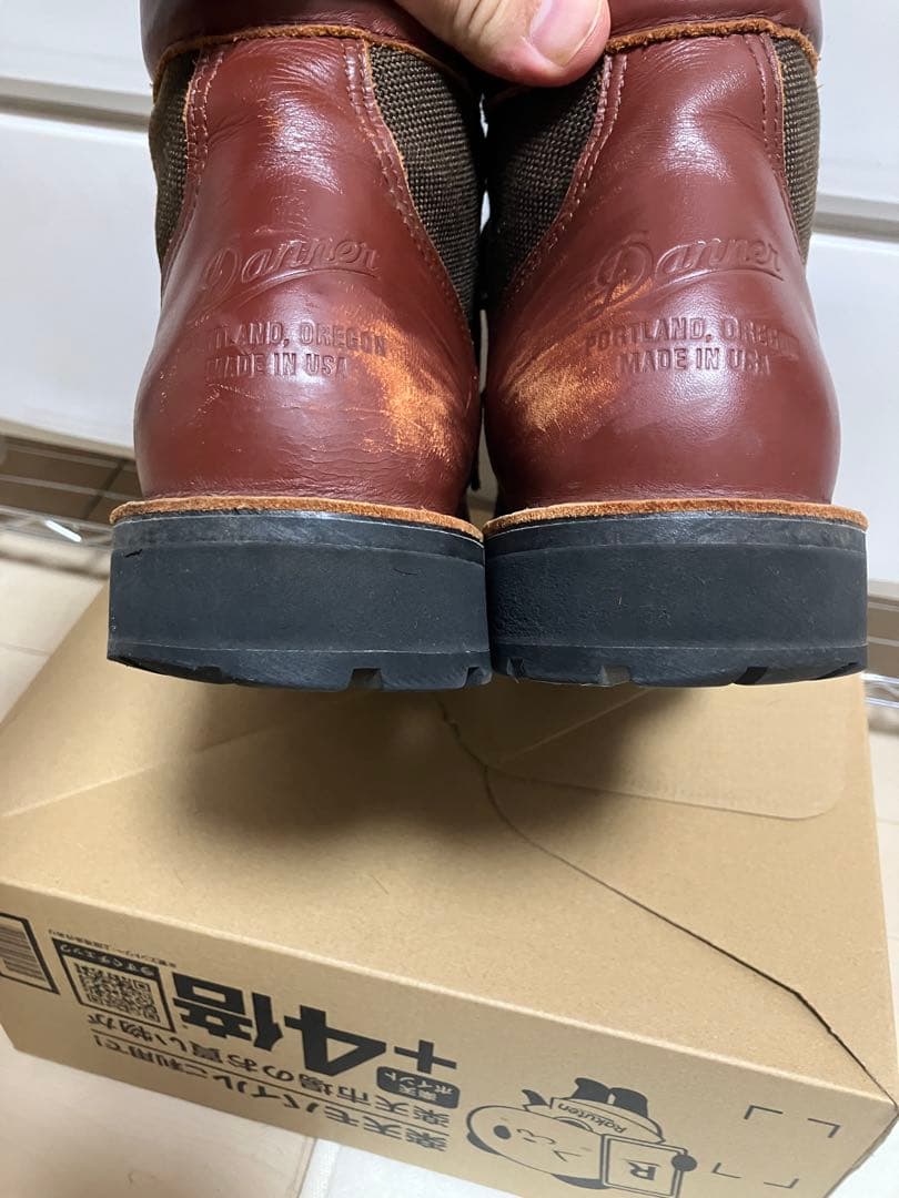 ダナー 30457 11EE ダナー ライト　セダーブラウン　レインボー