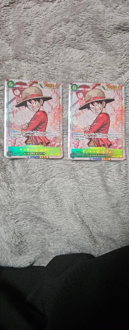 モンキー.D.ルフィ