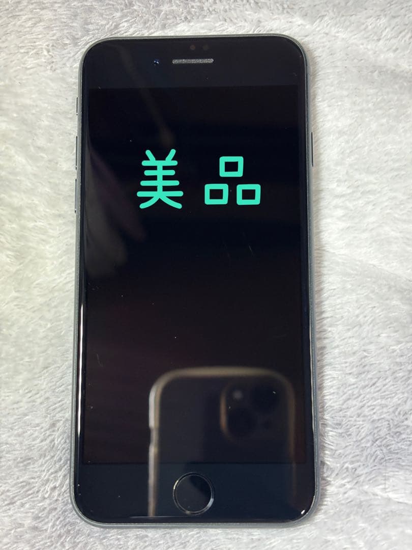 iPhone SE第3世代 64GB SIMフリー 美品