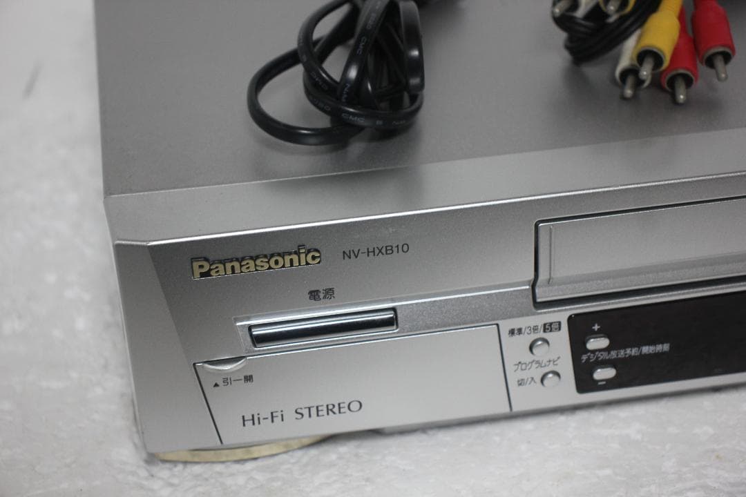 パナソニック VHSビデオデッキ NV-HXB10 リモコン AVケーブル