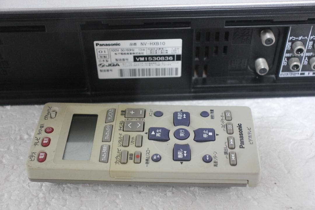 パナソニック VHSビデオデッキ NV-HXB10 リモコン AVケーブル