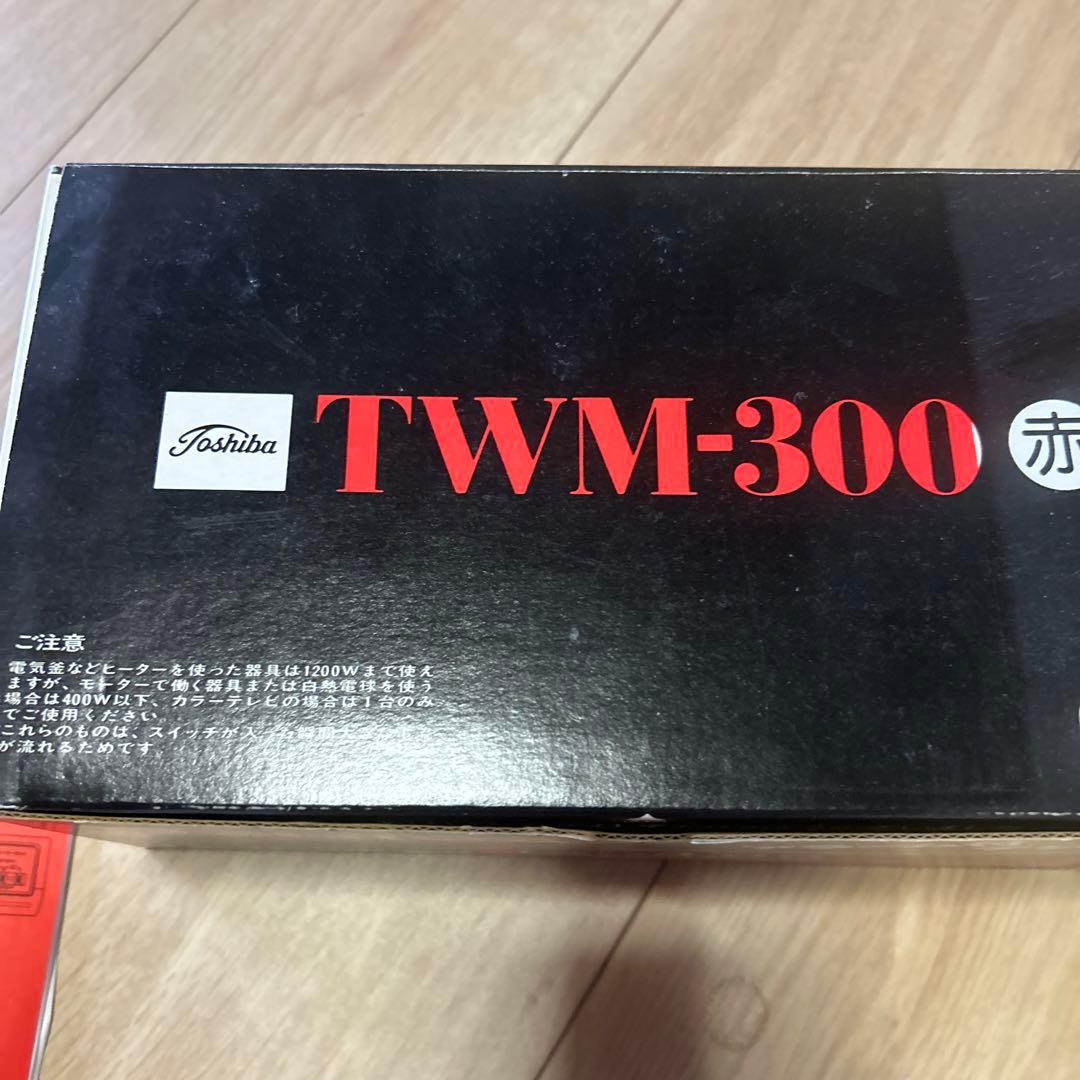 東芝タイムスイッチ TWM-300 アラームデジタル FLiP 時計 箱付き