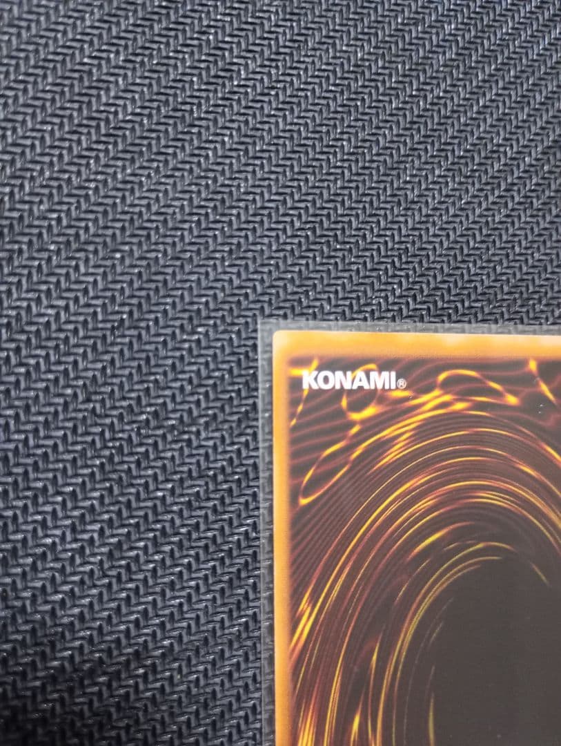 ホーリーナイトドラゴン　遊戯王　初期　プロモ　闇界決闘記