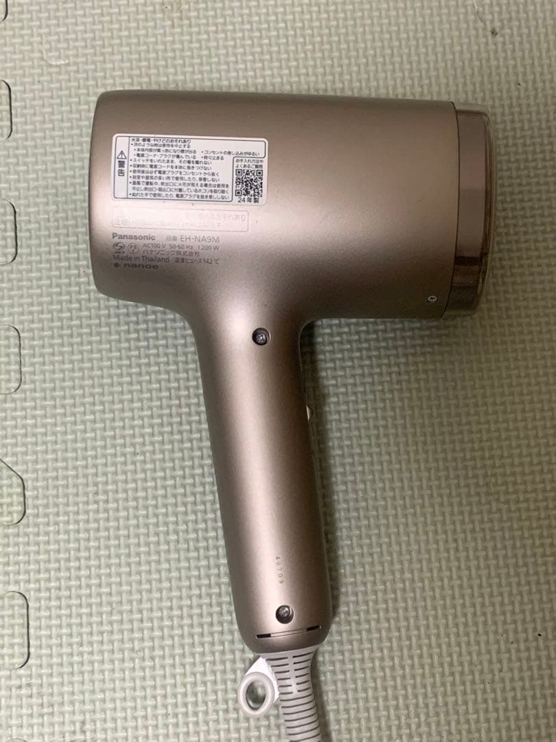 Panasonic ヘアドライヤー EH-NA9M. 2024年製