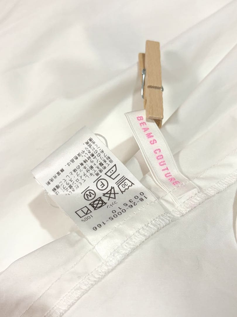 新品DEAN＆DELUCA×BEAMS COUTUREギャザーエプロンドレス