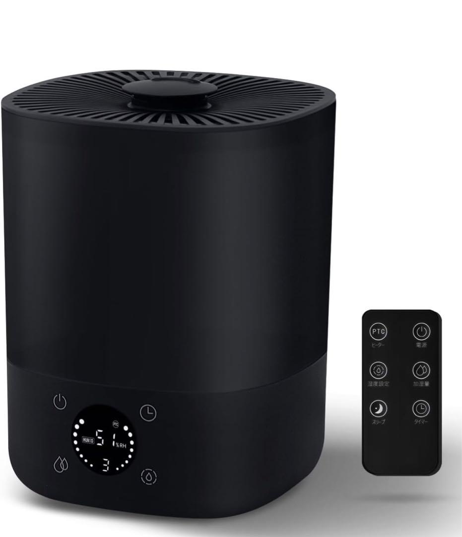 週末限定価格！新品未使用！【超大特価30%off！】加湿器