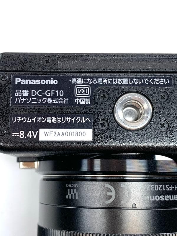 パナソニック LUMIX DC-GF10W ダブルレンズキット