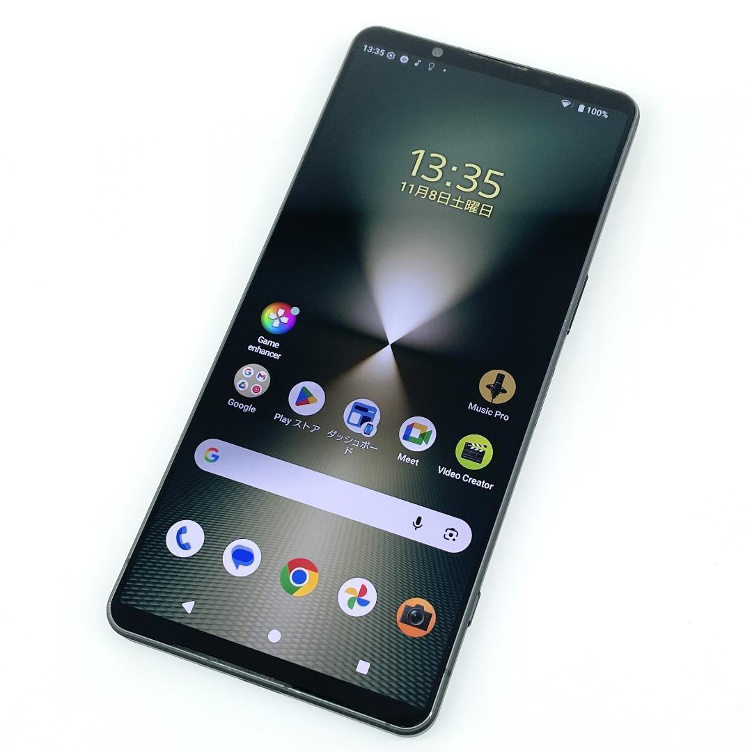 【美品・即配】SIMフリー Xperia 1 Ⅵ 256GB XQ-EC44