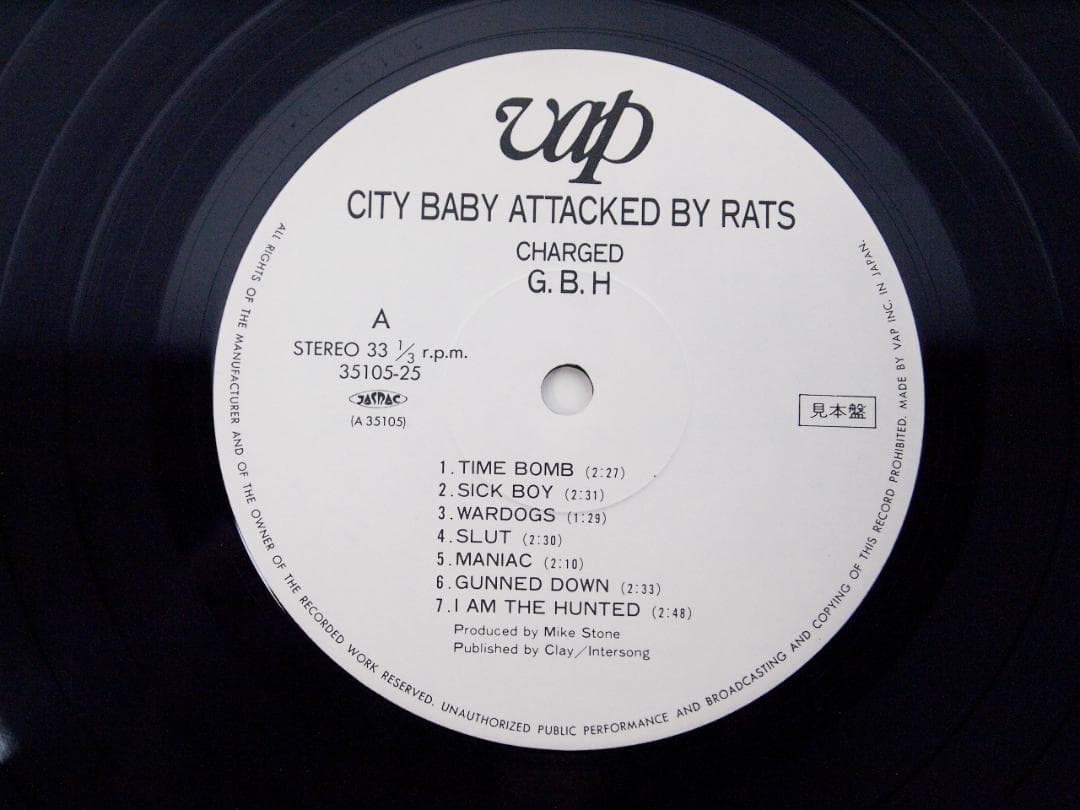 見本盤 白ラベル PROMO CHARGED G.B.H 襲撃 35105-25