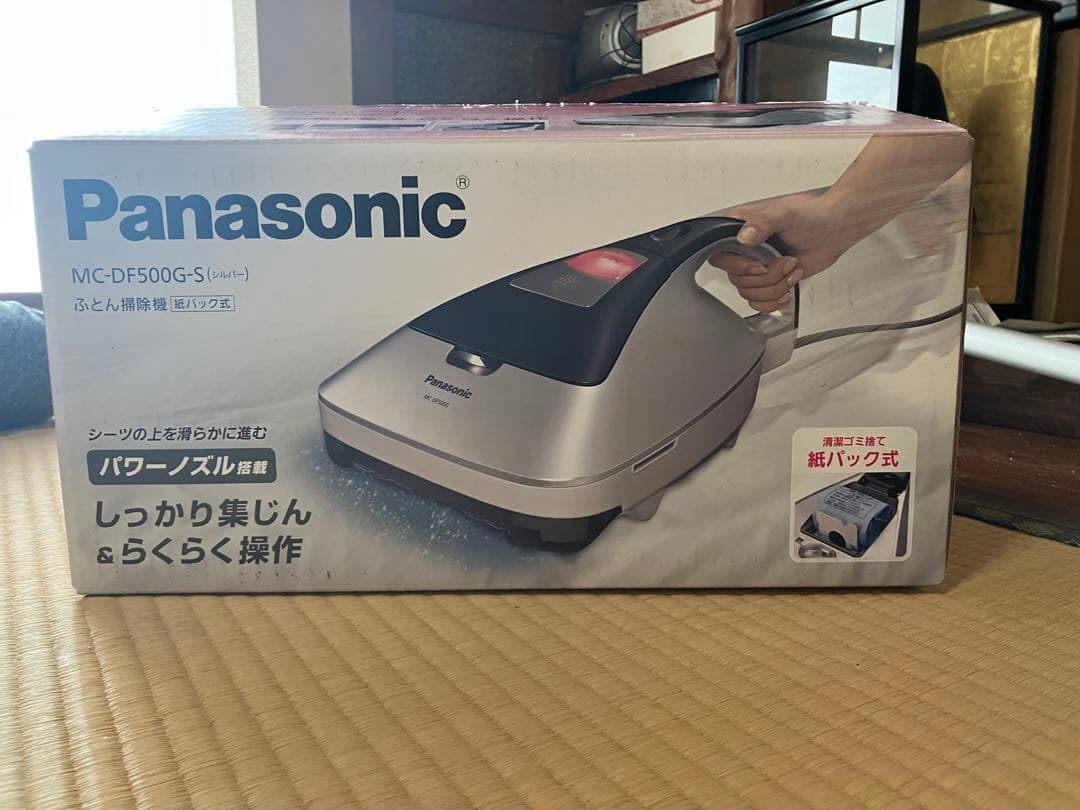Panasonic ふとんクリーナー本体MC-DF500G-S