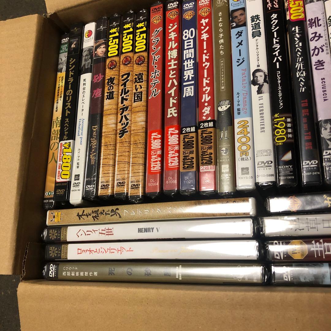 《新品未開封》DVDまとめ売り 39本セット