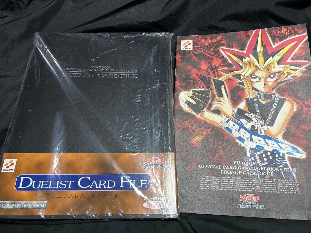 遊戯王 デュエリストカードファイル バインダー KONAMI