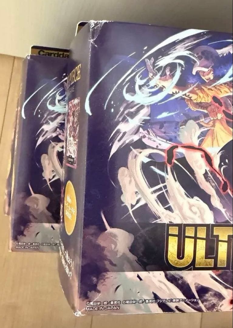 【未開封】ワンピース　ultimate deck「三船長集結」　19個セット