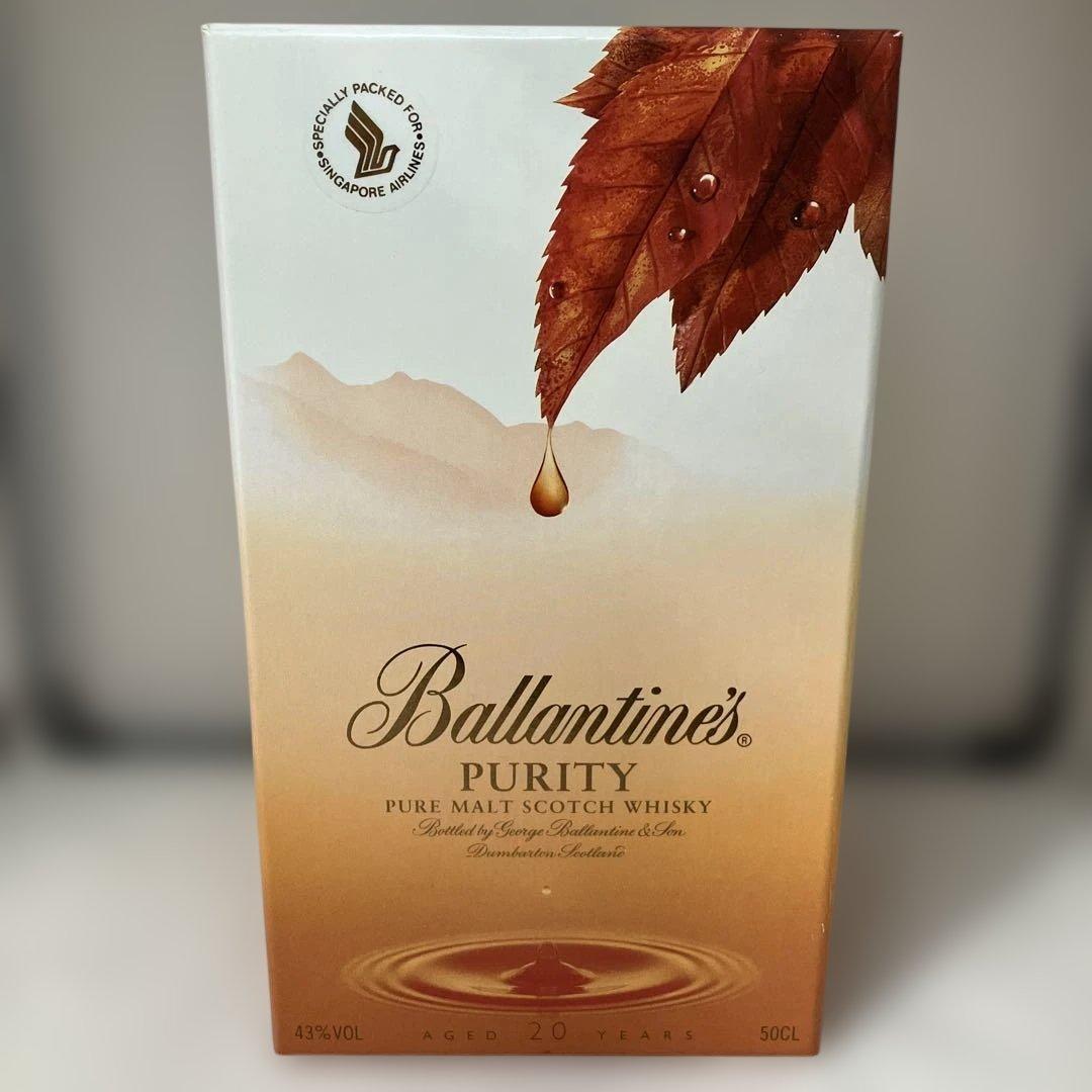 【未開封】Ballantine's Purity 500ml 43%