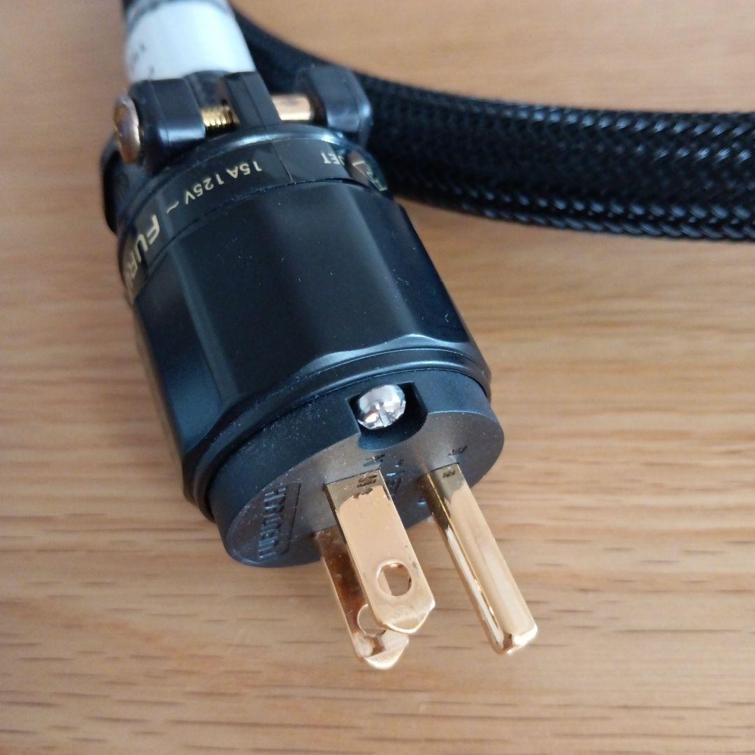 FURUTECH The Empire 電源ケーブル　フルテック　1.5m