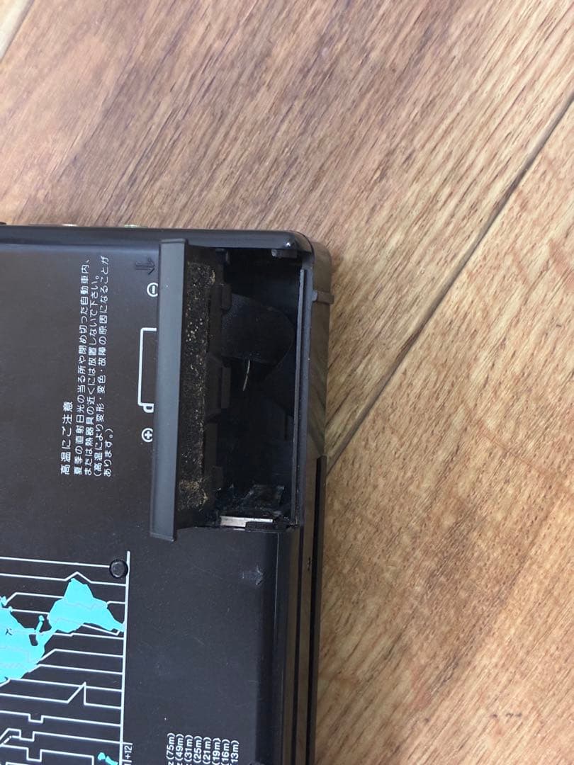 SONY WA-8000MKⅡ (ジャンク商品)