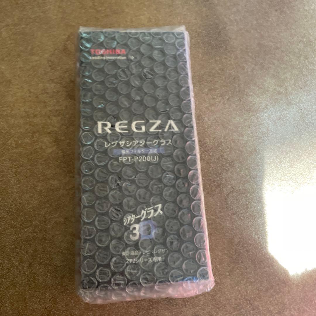 REGZA ３Ｄグラス FPT-P200(J)