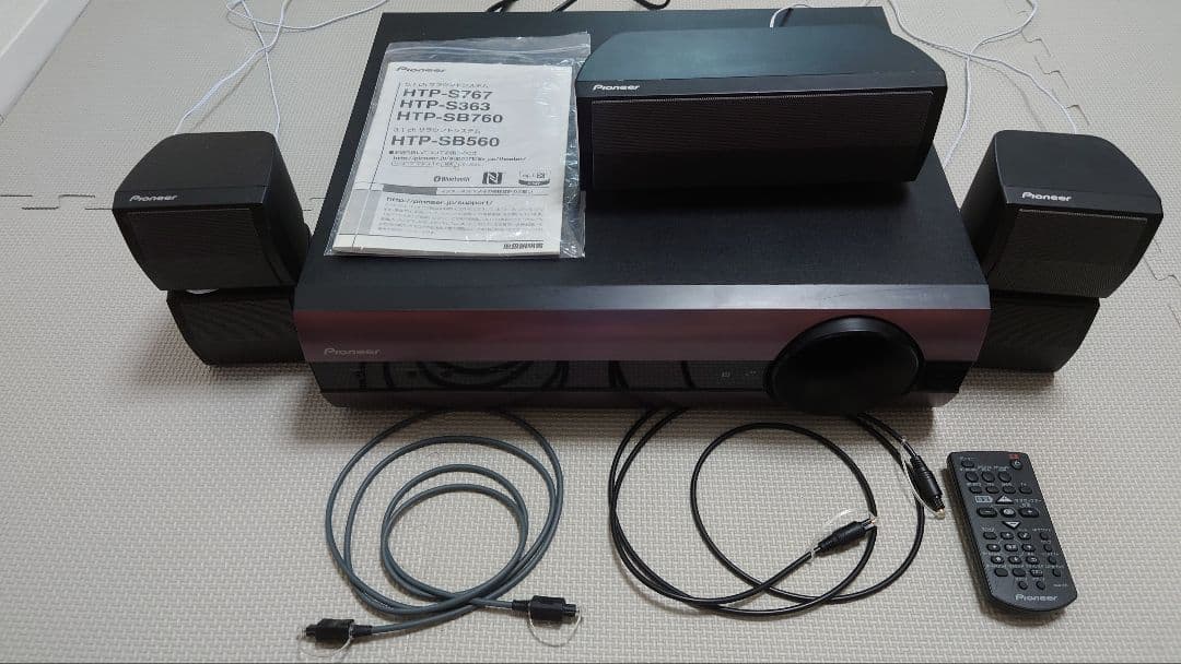 Pioneer HTP-S363 5.1chサラウンドシステム 光ケーブル付き